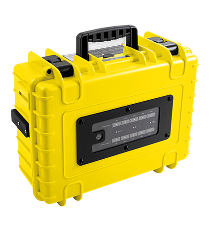 Yellow closed case with battery for mobile power supply.