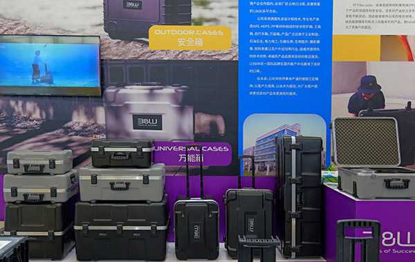 2025年3月慕尼黑光博会