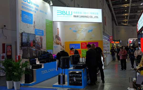 2025年3月第三十八届中国国际五金博览会