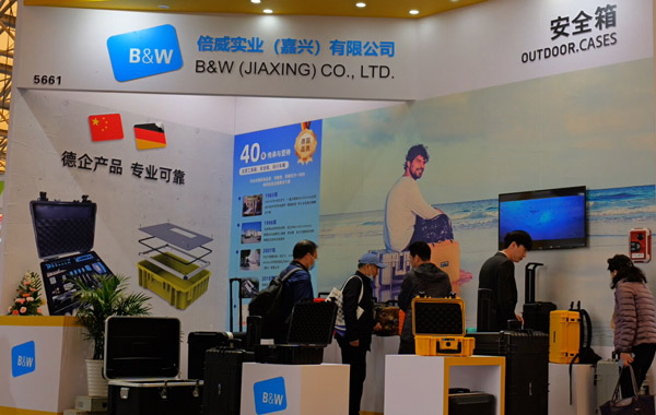 2024年3月2025慕尼黑上海光博会